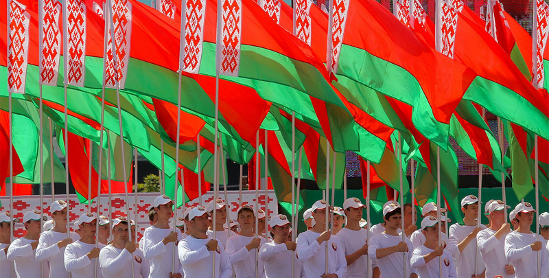 единство белорусского народа