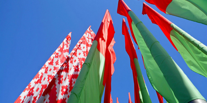 беларусские флаги