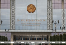Лукашенко дает интервью американскому блогеру, представителю новых медиа Марио Науфалу