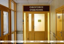 Жительница Могилева попала в больницу с ожогами: ее одежда загорелась от газовой плиты Жительница Могилева попала в больницу с ожогами: ее одежда загорелась от газовой плиты