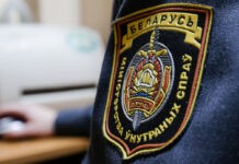 Что делать, если вы столкнулись с хулиганами: советы и рекомендации кричевских правоохранителей Что делать, если вы столкнулись с хулиганами: советы и рекомендации кричевских правоохранителей