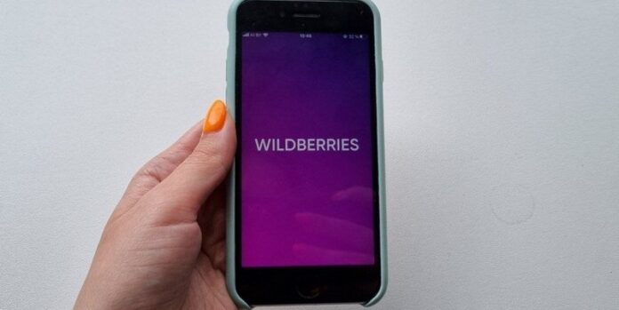 МАРТ проверил Wildberries и запретил продавать некоторые товары