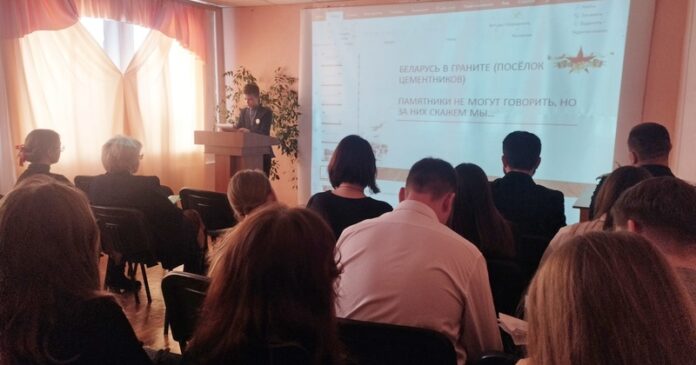 Узнали, кто из юных кричевских краеведов стал лучшим по итогам научной конференции