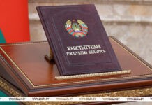 Церемония инаугурации Президента Беларуси состоится 25 марта Церемония вступления в должность вновь избранного Президента Республики Беларусь Александра Лукашенко состоится 25 марта. Об этом БЕЛТА сообщили в Центральной избирательной комиссии. Согласно Конституции Республики Беларусь, Присяга Президента приносится в торжественной обстановке в присутствии членов Президиума Всебелорусского народного собрания, депутатов Палаты представителей и членов Совета Республики, судей Конституционного и Верховного судов не позднее двух месяцев со дня избрания Президента.