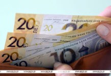 Минэкономики: доверие к белорусскому рублю растет Минэкономики: доверие к белорусскому рублю растет