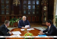 Лукашенко поддержал строительство майнинговых ферм в Могилевской области: такая будет и в Кричеве Лукашенко поддержал строительство майнинговых ферм в Могилевской области: такая будет и в Кричеве