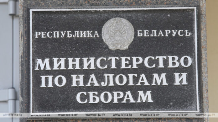 https://belta.by/economics/view/mns-razjjasnilo-njuansy-nalogooblozhenija-dohodov-fizicheskih-lits-po-stavke-25-704396-2025/