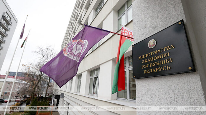 Минэкономики: наблюдается устойчивый тренд на снижение числа дел о несостоятельности и банкротстве