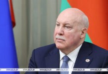 Мезенцев: вопрос совершенствования услуг связи в Союзном государстве не снят с контроля Мезенцев: вопрос совершенствования услуг связи в Союзном государстве не снят с контроля