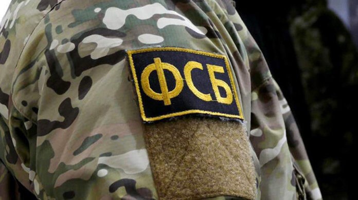 ФСБ РФ опубликовала рассекреченные документы о карательных акциях латышских легионеров СС