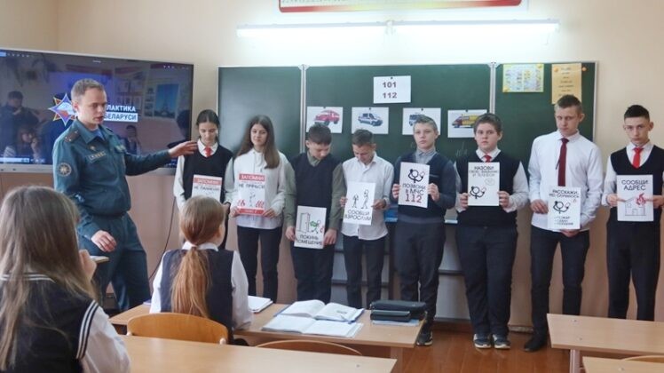 Спасатели Кричевщины проводят уроки безопасности