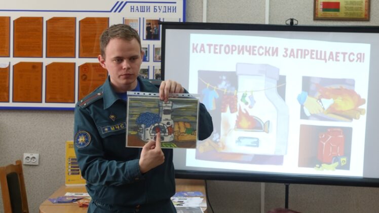 Важные уроки безопасности провели Кричевские спасатели с пенсионерами