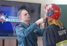Спасатели Кричевщины проводят уроки безопасности Спасатели Кричевщины проводят уроки безопасности
