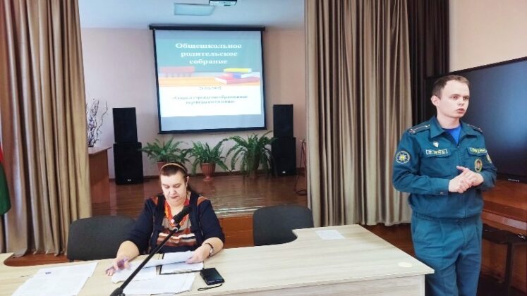 Защита детей: что нужно знать родителям Кричевщины во время каникул детей