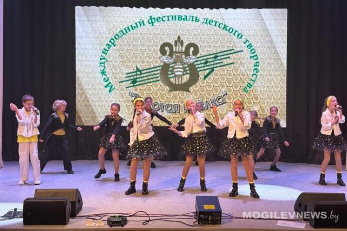 Узнали дату проведения ХХІІІ Международного фестиваля детского творчества «Золотая пчелка» в Климовичах