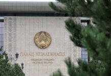 Александр Лукашенко день до инаугурации провел в стандартном режиме Александр Лукашенко день до инаугурации провел в стандартном режиме