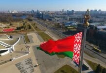 А. Лукашенко подписал указ, в котором 2025 год объявляется Годом благоустройства А. Лукашенко подписал указ, в котором 2025 год объявляется Годом благоустройства