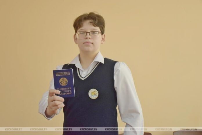 Кричевлянин Даниил Сапожков: о значении Конституции и личной ответственности