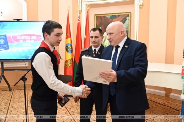 Торжественное мероприятие, посвященное Дню Конституции, прошло в Кричеве