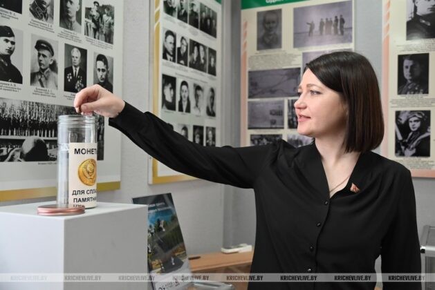 В Кричеве стартовал сбор советских монет в рамках проекта «Живая память благодарных поколений»