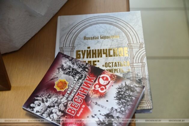 Библиотечный фонд Кричевщины пополнился историческими изданиями