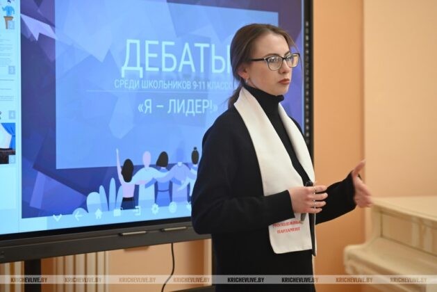 Кричевский райсовет обменялся опытом с коллегами
