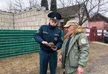 Кричевские спасатели напоминают, как избежать пожаров в пожароопасный период Кричевские спасатели напоминают, как избежать пожаров в пожароопасный период
