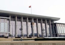 А. Лукашенко заявил о готовности к углублению политического диалога и сотрудничества с Тунисом А. Лукашенко заявил о готовности к углублению политического диалога и сотрудничества с Тунисом