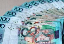 Нацбанк: в Беларуси чаще всего кредиты берут женщины Нацбанк: в Беларуси чаще всего кредиты берут женщины
