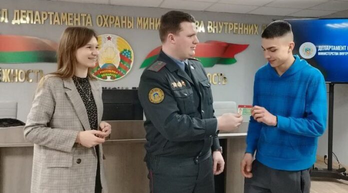 Учащиеся Кричевского колледжа познакомились с работой отдела охраны