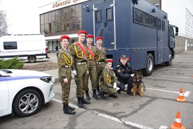 Кричевский «Щит» удостоен благодарности в области