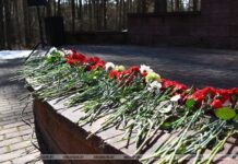 Трагические события в Хатыни вспоминали в Кричеве Трагические события в Хатыни вспоминали в Кричеве