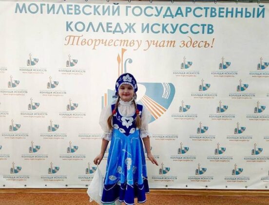 Творческие успехи учащихся Кричевской Детской школы искусств: дипломы и награды