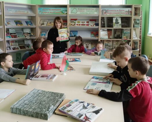 Сказочные каникулы: как библиотеки Кричевщины  вдохновляют детей на чтение
