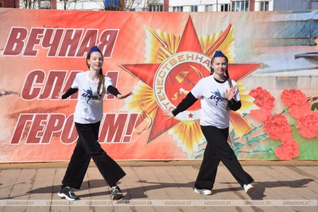 Кричеве прошло открытие акции «С песней к Победе»