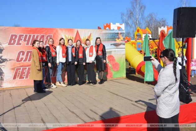 Кричеве прошло открытие акции «С песней к Победе»