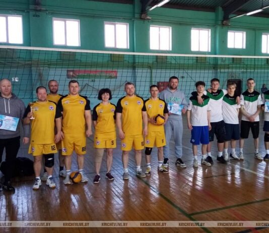 Узнали, кто в Кричеве стал победителем первенства района по волейболу среди КФК Узнали, кто в Кричеве стал победителем первенства района по волейболу среди КФК