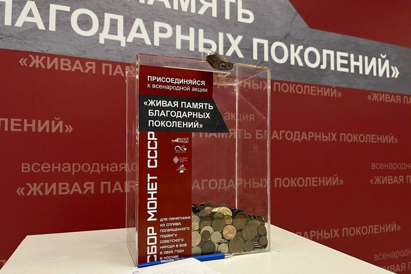 Кричевлян приглашают присоединиться к проекту «Живая память благодарных поколений»