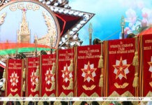 Вымпелом «За мужество и стойкость в годы Великой Отечественной войны» награждены шесть городов Беларуси Вымпелом "За мужество и стойкость в годы Великой Отечественной войны" награждены шесть городов Беларуси