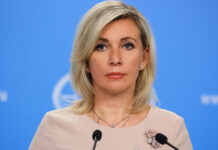 Захарова: сообща Беларусь и Россия могут преодолеть любые испытания и достичь любых высот Захарова: сообща Беларусь и Россия могут преодолеть любые испытания и достичь любых высот