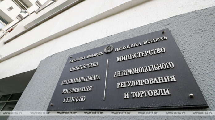 МАРТ о корректировке системы ценообразования: товары потребительской корзины остались под регулированием