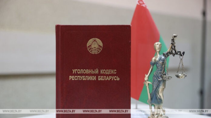 КГК за финансирование экстремистской и террористической деятельности возбуждено 44 уголовных дела