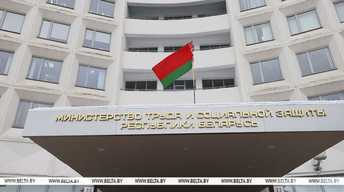 В Минтруда рассказали о соцзащите граждан, пострадавших от катастрофы на Чернобыльской АЭС