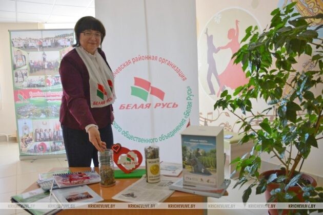 Кричевская «Белая Русь»: Достижения, награды и планы на будущее