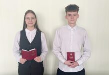 100 процентов: кричевские школьники блестяще продемонстрировали свои знания в интернет-викторине 100 процентов: кричевские школьники блестяще продемонстрировали свои знания в интернет-викторине