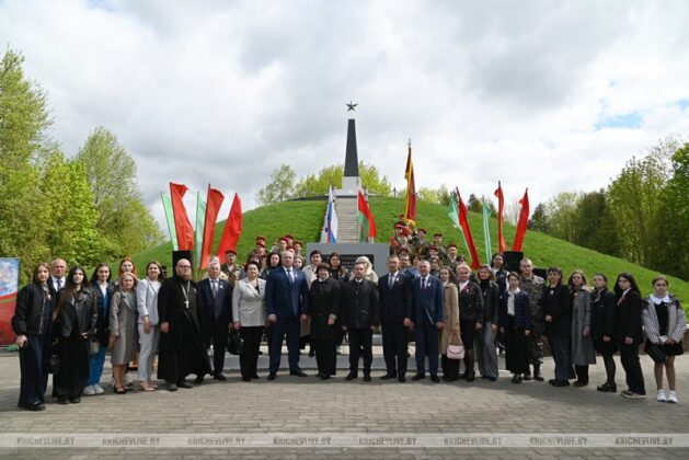 Молодежный межрегиональный международный форум проходит в Кричеве