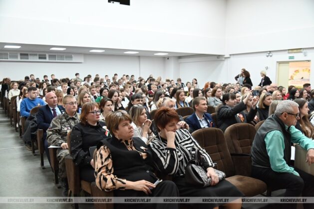 Молодежный межрегиональный международный форум проходит в Кричеве