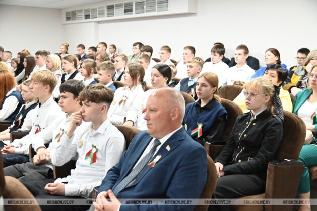 Молодежный межрегиональный международный форум проходит в Кричеве