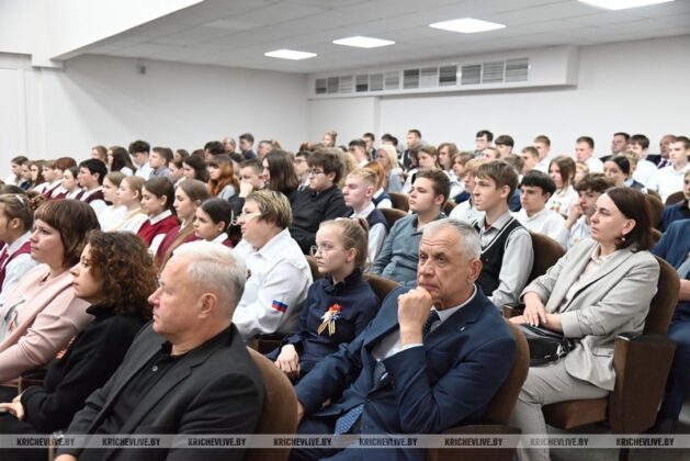 Молодежный межрегиональный международный форум проходит в Кричеве