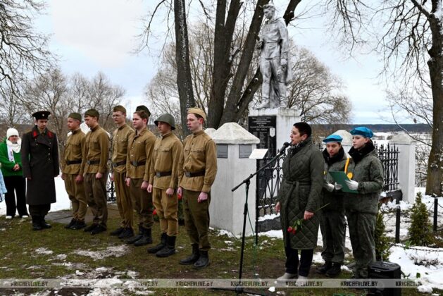 Память погибших в годы Великой Отечественной войны почтили в Кричеве